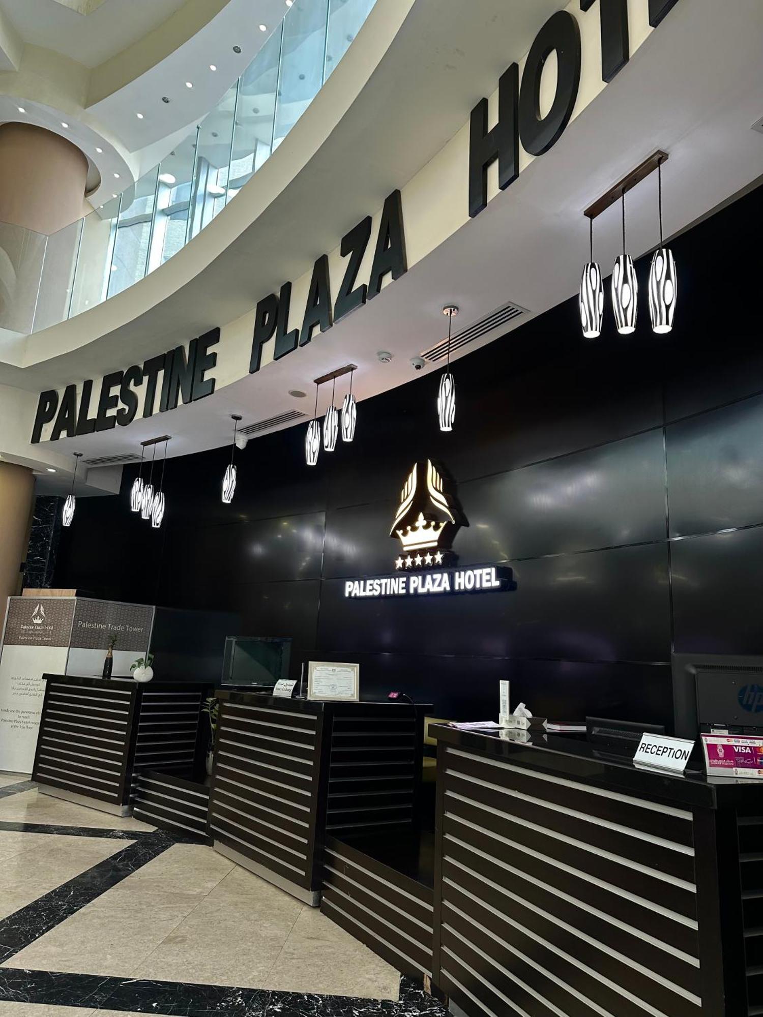 Palestine Plaza Hotel 라말라 외부 사진